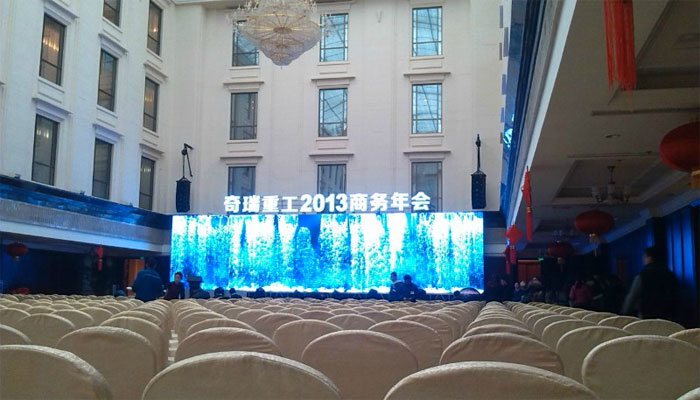 奇瑞重工
