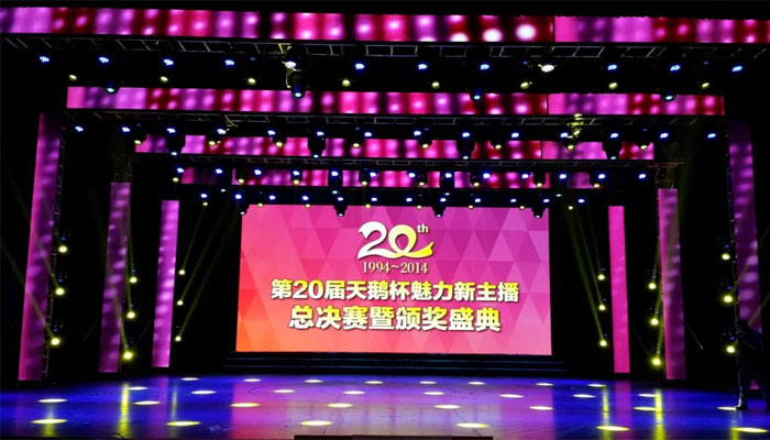 案例展示