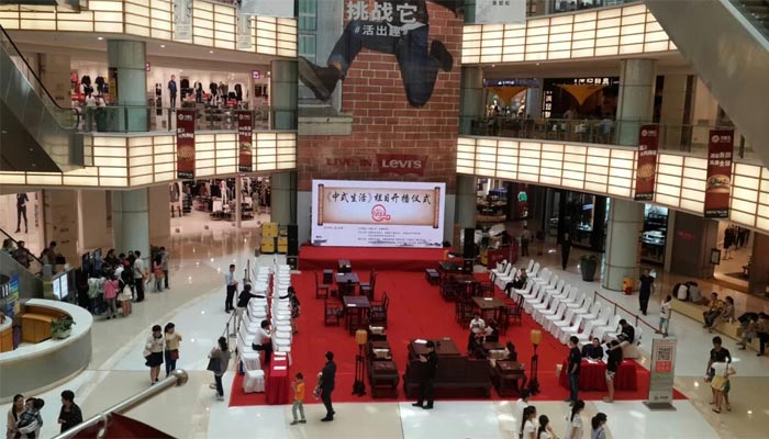 案例展示