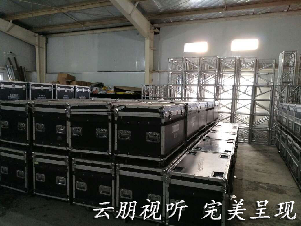 设备展示