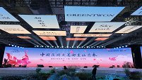 2020年合肥万达 绿城发布会